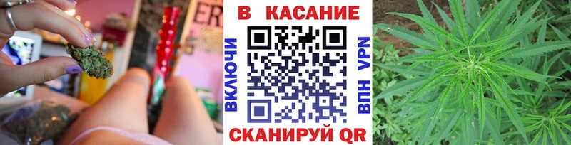 Наркошоп Балахна АМФ  MEGA ТОР  МАРИХУАНА  COCAIN  Альфа ПВП 