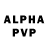 Alfa_PVP мука sayles