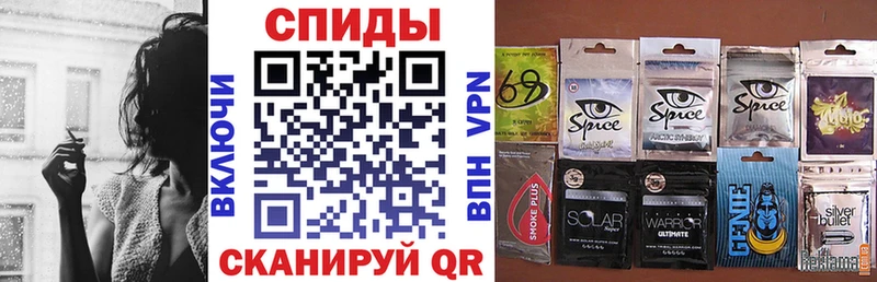 БУТИРАТ бутик  Балахна 