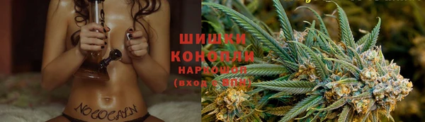 ECSTASY Арсеньев