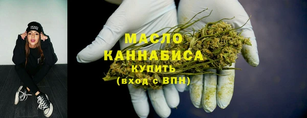 героин Балабаново