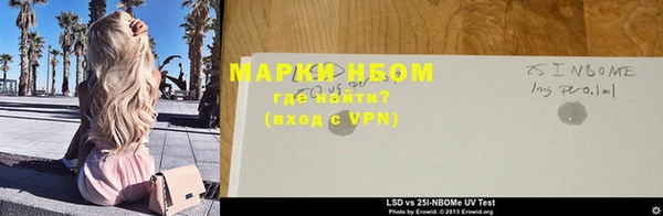 MESCALINE Баксан