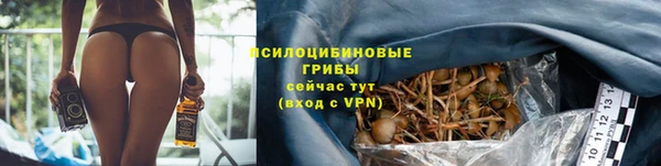 героин Балабаново