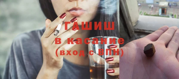 MESCALINE Баксан