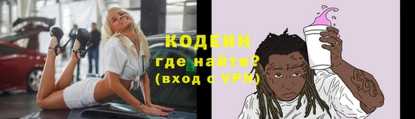 ECSTASY Арсеньев