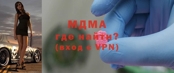 героин Балабаново