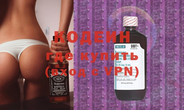 ECSTASY Аркадак