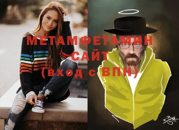 MESCALINE Баксан