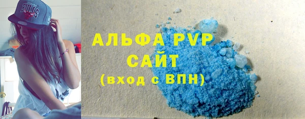 ECSTASY Аркадак
