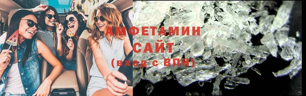 ECSTASY Арсеньев