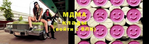 MESCALINE Баксан