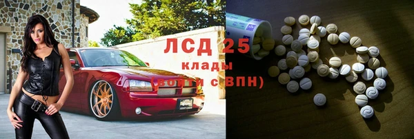 героин Балабаново