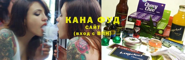 ECSTASY Арсеньев