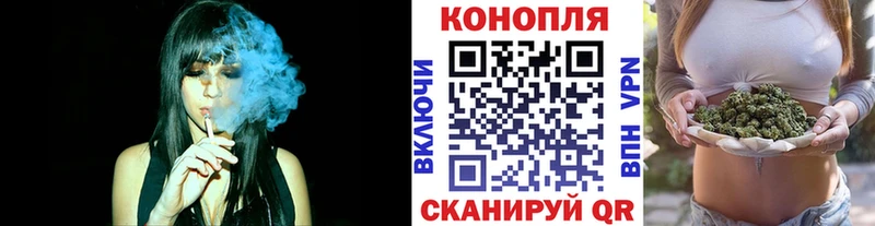 гидра онион  купить наркотики цена  Балахна  Бошки Шишки планчик 